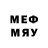 БУТИРАТ 1.4BDO Andrew Gura