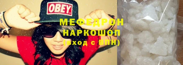 jwh Абдулино