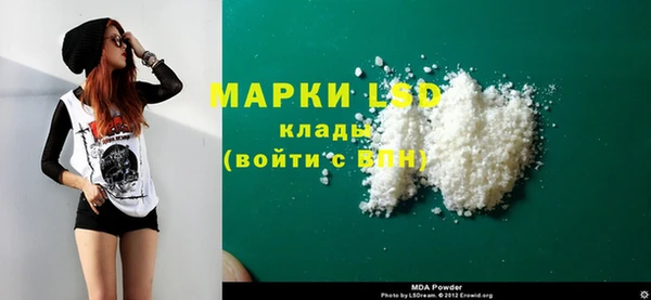 jwh Абдулино