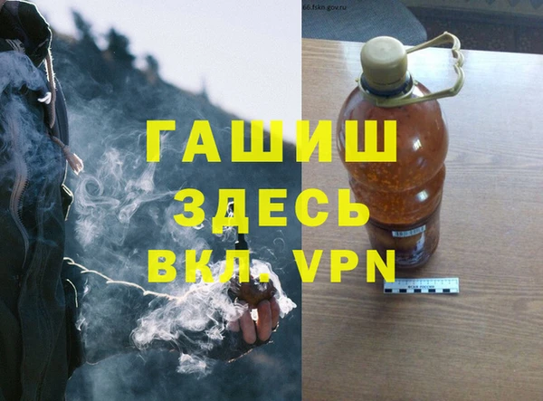 jwh Абдулино