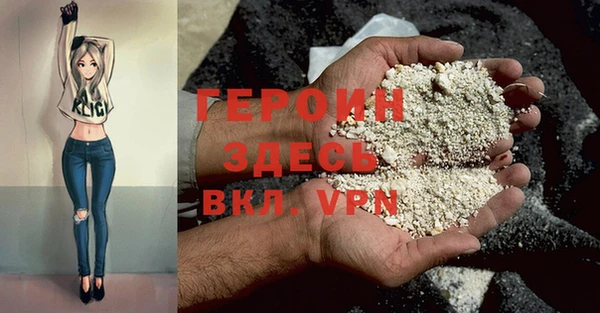 jwh Абдулино