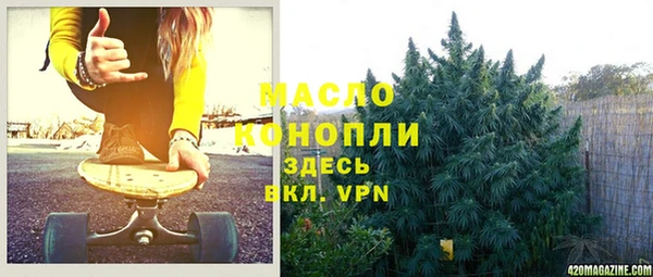 jwh Абдулино