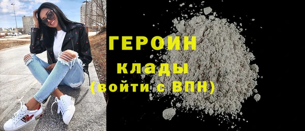 jwh Абдулино
