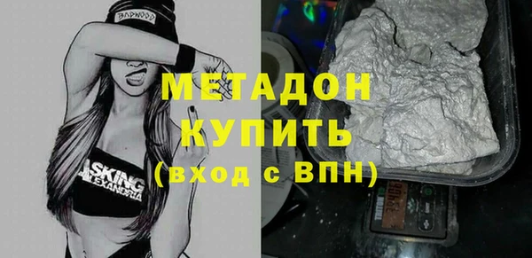 jwh Абдулино