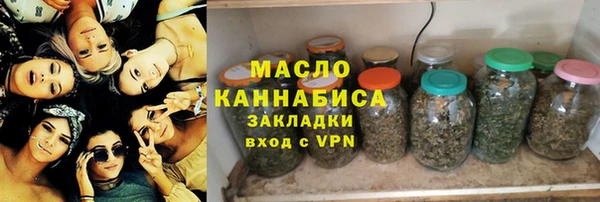 jwh Абдулино